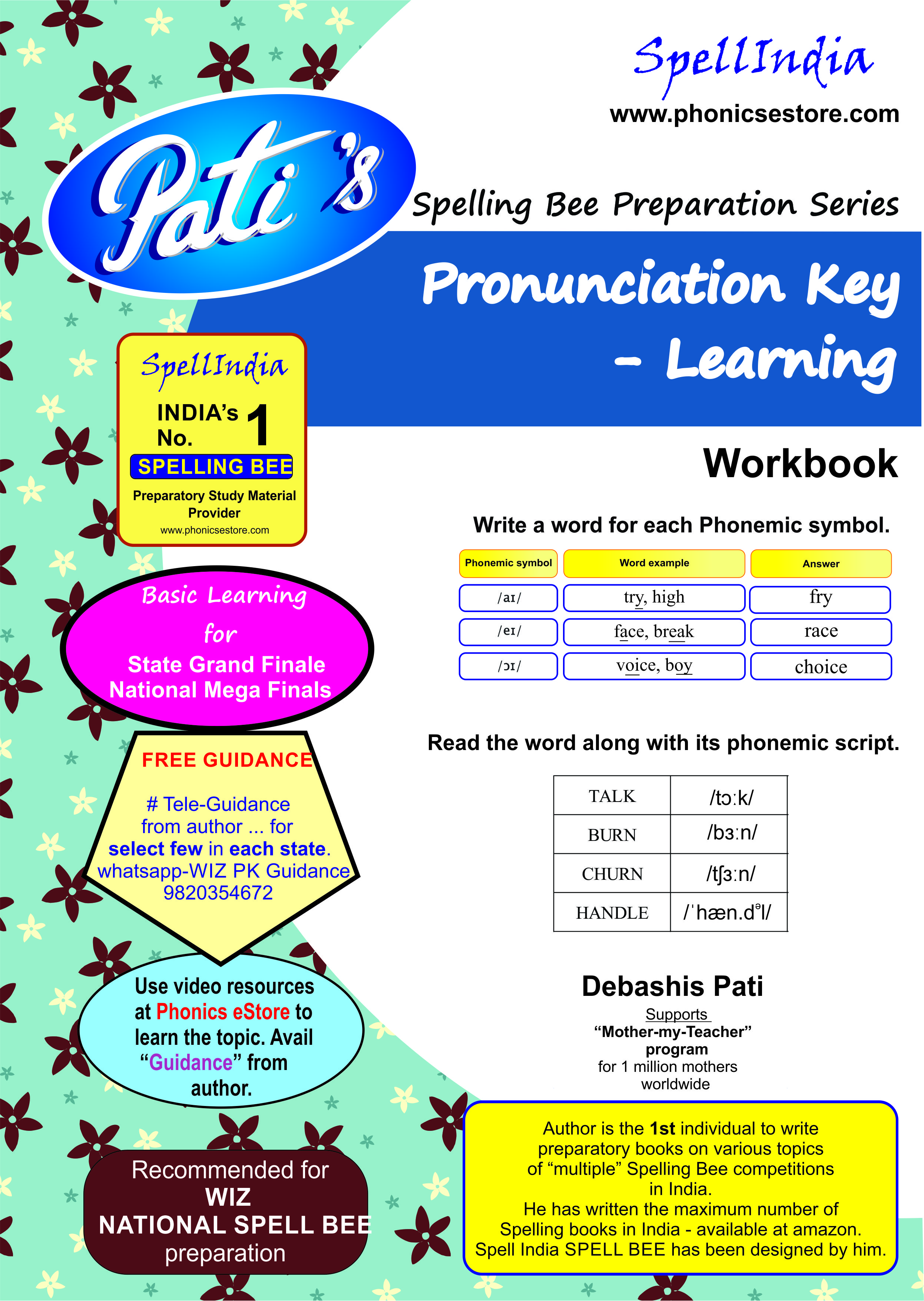 WIZ SPELL BEE PRONUNCIATION KEY LEARNING